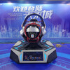 河南VR模擬賽車游戲出租VR設備租賃出租