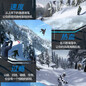 科技动感滑雪模拟VR滑雪机VR滑雪出租-真实体验5D模拟滑雪机