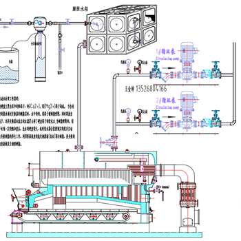 0.7吨480KW电加热蒸汽发生器电阻锅炉