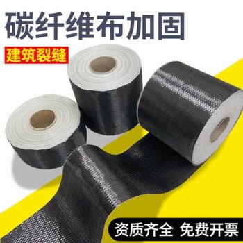 鄭州環(huán)氧粘鋼膠生產(chǎn)廠家A級飽和灌鋼膠及碳布膠
