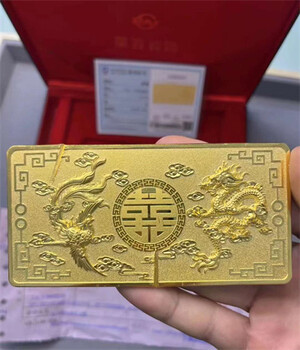 松江區(qū)黃金回收店-老金條怎么回收的