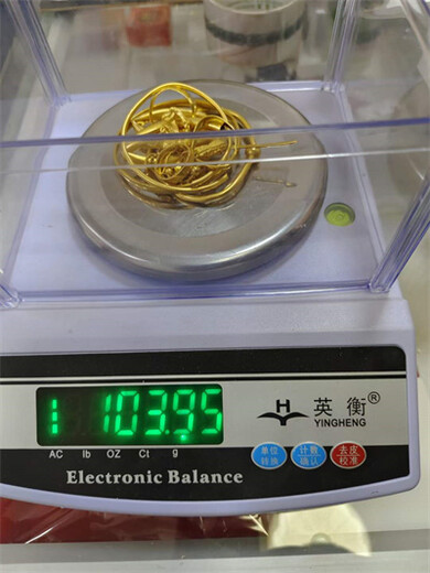 宝山区18K金饰品回收上海各地免费上门回收黄金