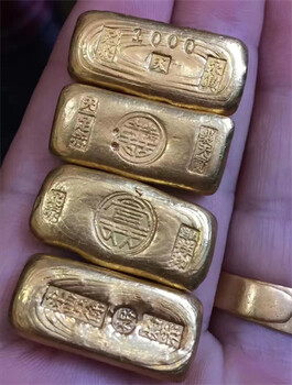 上海黃金飾品收購價浦東區(qū)裘天寶十兩老金條回收