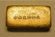 黄金回收今天多少/克上海二手铂金钻戒回收