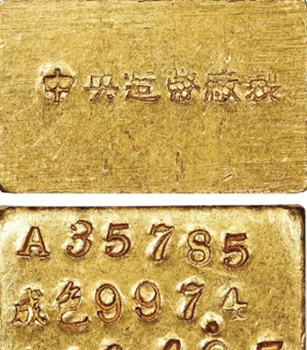 上海18K金飾品回收黃浦鉑金鉆戒回收估價(jià)