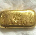 上海黄金首饰回收称准-徐汇区3D硬金貔貅回收价格