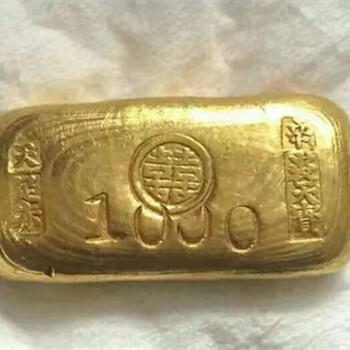 上海各地上門回收金銀鉑鈀飾品普陀千足金首飾回收