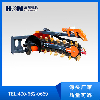 HCN屈恩鏈?zhǔn)介_溝機(jī)農(nóng)用開溝挖渠挖掘器市政管道開鑿機(jī)