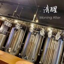 小酒館釀酒設備去哪里買供應500升精釀啤酒設備