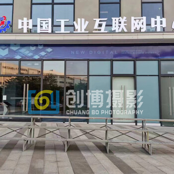 塘廈企業大合影、商會合影、集體照拍攝，集體合影站架出租
