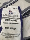 佛山市南海區(qū)大瀝鎮(zhèn)里水鎮(zhèn)厚型鋼結(jié)構(gòu)防火涂料厚涂型厚型防火涂料