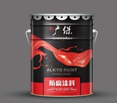 广州市白云区白云区供高温油漆铝粉高温漆有机硅耐热漆耐高温涂料
