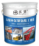 广州市增城区增城区供应丙烯酸面漆聚氨酯面漆丙烯酸聚氨酯面漆