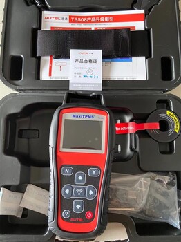 供應(yīng)道通TS508WF汽車胎壓匹配工具傳感器匹配儀支持升級更新