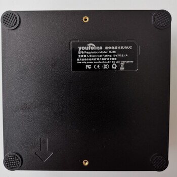 迷你主機家用辦公商務(wù)設計組裝桌面微型臺式小電腦