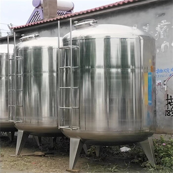 不銹鋼攪拌罐圖片電加熱攪拌罐價(jià)格表304電加熱攪拌罐怎么賣