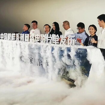 呂梁搶答器租賃一拖多講解耳機參觀講解器出租