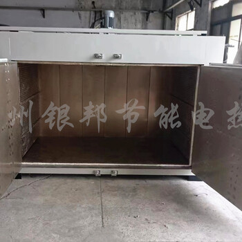 觸摸屏500℃高溫烘箱鐵氟龍噴涂高溫爐高溫合金件熱處理烘箱