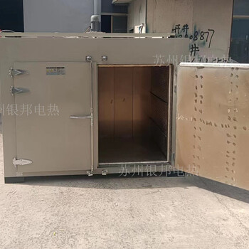 石墨舟清洗后烘干烤箱硅料石墨舟烘箱耐腐蝕石墨模具加熱干燥箱