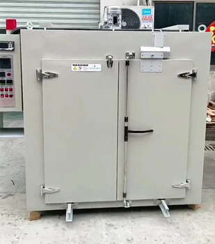 半導體稀土合金件烘箱500度合金件加熱烘箱金屬材料回火爐