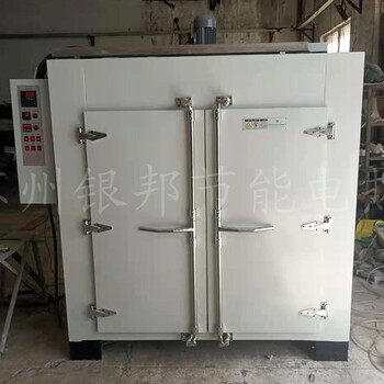 電鍍工藝熱處理去氫烘箱金屬制品除氫烤箱緊固件螺絲除氫爐