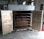 稀有金属材料热处理烘箱500度高温合金件烘箱五金件加热高温炉