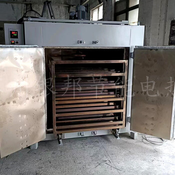 數(shù)顯鼓風(fēng)300度五金件烤漆烘箱金屬件噴塑烘箱金屬材料預(yù)熱烘箱