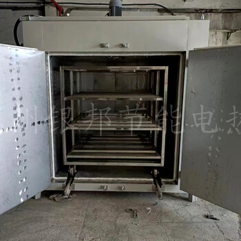數(shù)顯鼓風(fēng)300度五金件烤漆烘箱金屬件噴塑烘箱金屬材料預(yù)熱烘箱