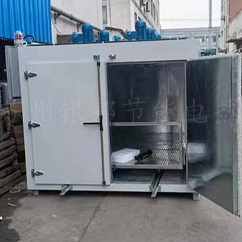 硅料烘干處理用烘箱單晶硅硅料烘干機耐腐蝕石墨舟烘箱