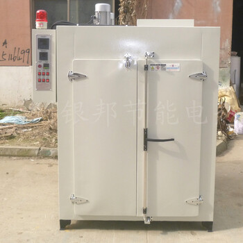 精密控溫300℃金屬件去氫烤箱電鍍五金件除氫烘箱螺絲除氫爐