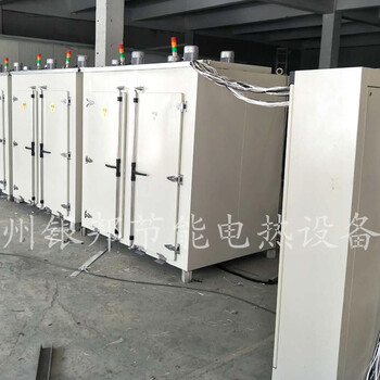精密控溫300℃金屬件去氫烤箱電鍍五金件除氫烘箱螺絲除氫爐
