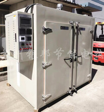 PLC程控型300℃紧固件去氢烘箱电镀除氢烘箱高温合金件去氢炉图片