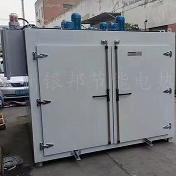 大型轨道式铁氟龙固化烧结炉500度高温特氟龙喷涂烘烤箱