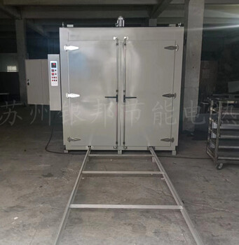 快速烘干變壓器烘箱變壓器線圈浸烤箱環(huán)氧樹(shù)脂固化烘干箱
