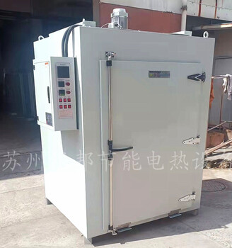 電鍍行業(yè)去氫烘箱緊固件索具除氫烘箱五金制品驅(qū)氫除氫爐