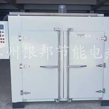 可編程PLC石墨舟烘箱鐵氟龍噴涂石墨舟烤箱硅料石墨舟烘干箱
