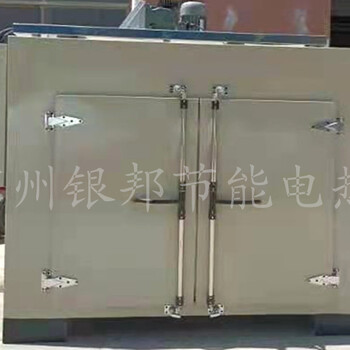 可編程PLC石墨舟烘箱鐵氟龍噴涂石墨舟烤箱硅料石墨舟烘干箱