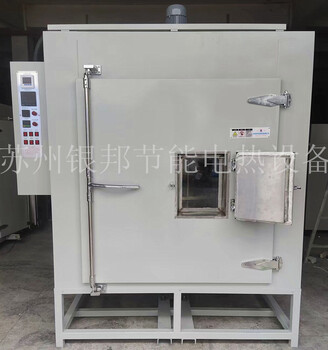 500℃高溫轉(zhuǎn)盤(pán)式烘箱旋轉(zhuǎn)式鐵氟龍烘箱帶轉(zhuǎn)盤(pán)式四氟燒結(jié)爐