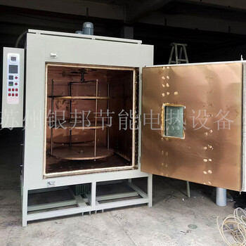 直徑1米轉盤四氟燒結爐旋轉式鐵氟龍燒結烘箱500度轉盤烘箱