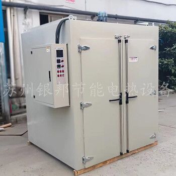 快速烘干布料烤箱布料用烘箱200度自動控溫布料烘干箱