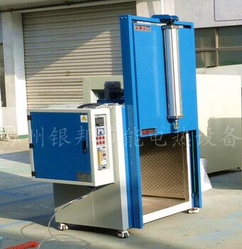 智能型300℃充氮型烘干箱自動(dòng)升降門電子元件烘箱電子烤箱