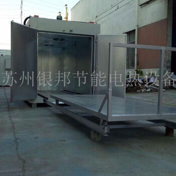 工業(yè)聚氨酯膠輥烘箱聚氨酯熱硫化烘箱平板推車式聚氨酯模具烘箱