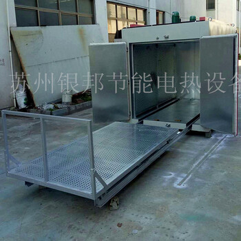 化工原料預熱蒸汽加熱烘箱化學原料固化烘箱蒸汽加熱油桶烤箱