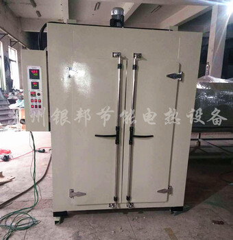 新工藝電鍍?nèi)淇鞠渚o固件螺絲除氫爐300度推車托盤式驅(qū)氫爐