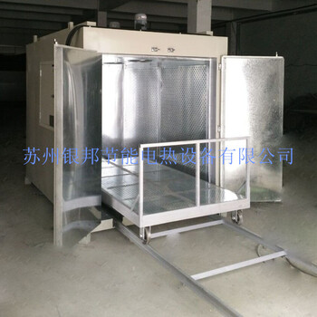 軌道式變壓器烘箱電機(jī)線圈浸漆烘箱300℃推車式電機(jī)烘烤箱