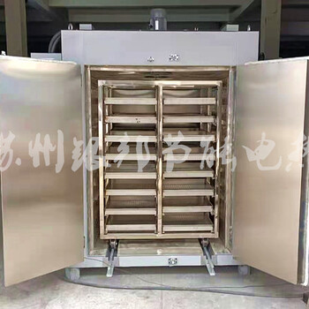 觸摸屏300℃氟橡膠烘箱橡膠二次硫化烤箱工業(yè)橡膠老化烘箱