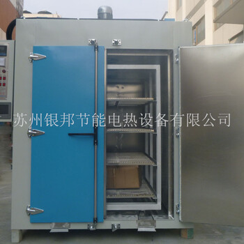 鋁合金件清洗烘干烤箱電熱鼓風干燥箱高水分產品烘干箱