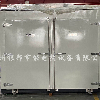 軌道式變壓器烘箱電機(jī)線圈浸漆烘箱300℃推車式電機(jī)烘烤箱