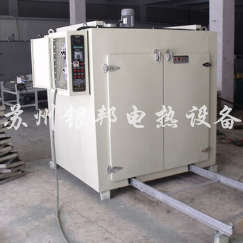 電機水泵線圈拆修烤箱電機環(huán)氧樹脂浸漆烘干箱電機定子繞組烘箱