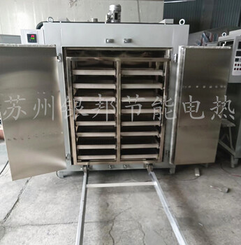 熱風循環托盤式粉末烘箱金屬粉末材料烘干箱高溫顆粒粉末烘烤箱